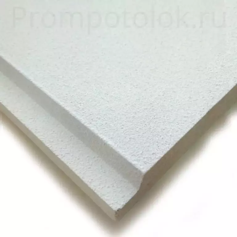 Armstrong Ultima Tegular 600x600x19