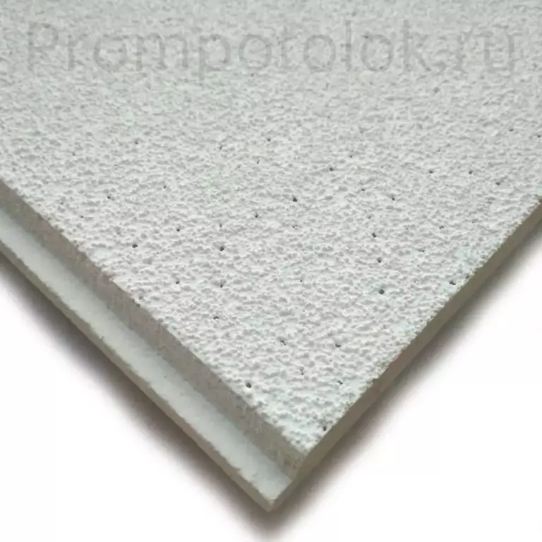 Armstrong Dune Supreme Microlook 600×600