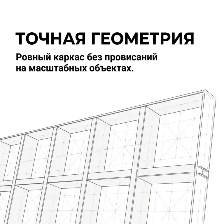 Потолок Грильято GL15 100×100 металлик RAL 9006